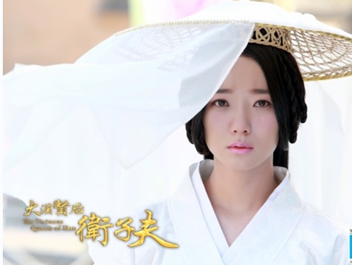 王珞丹