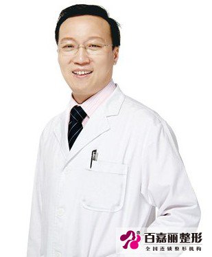 面部年轻化 面部除皱 面部年轻化教授 教授预约